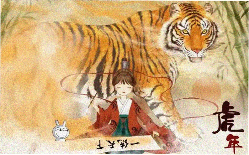 电影八戒短剧专区重生之我在剧组当场记海报