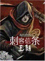 短剧精品化发展趋势新闻配图